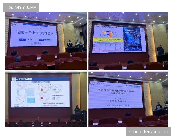 赛事数据与学术研究结合 拓展应用价值