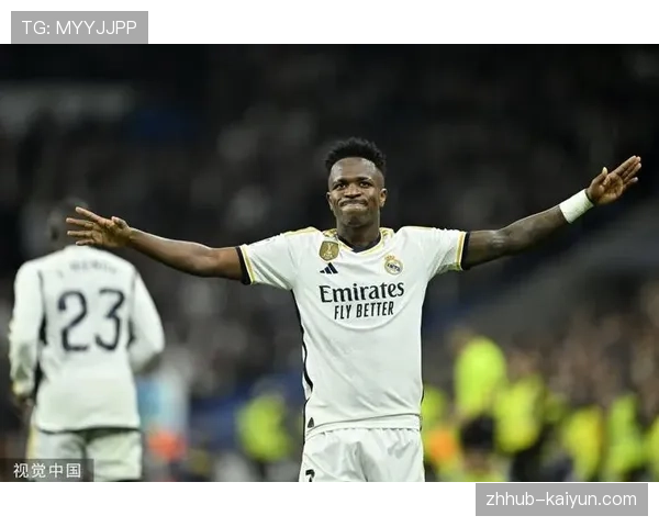 维尼修斯突破成功率榜首 皇马边路依赖明显