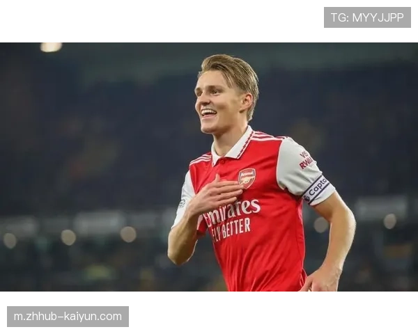 厄德高中场指挥官角色关键,阿森纳控球体系运转核心